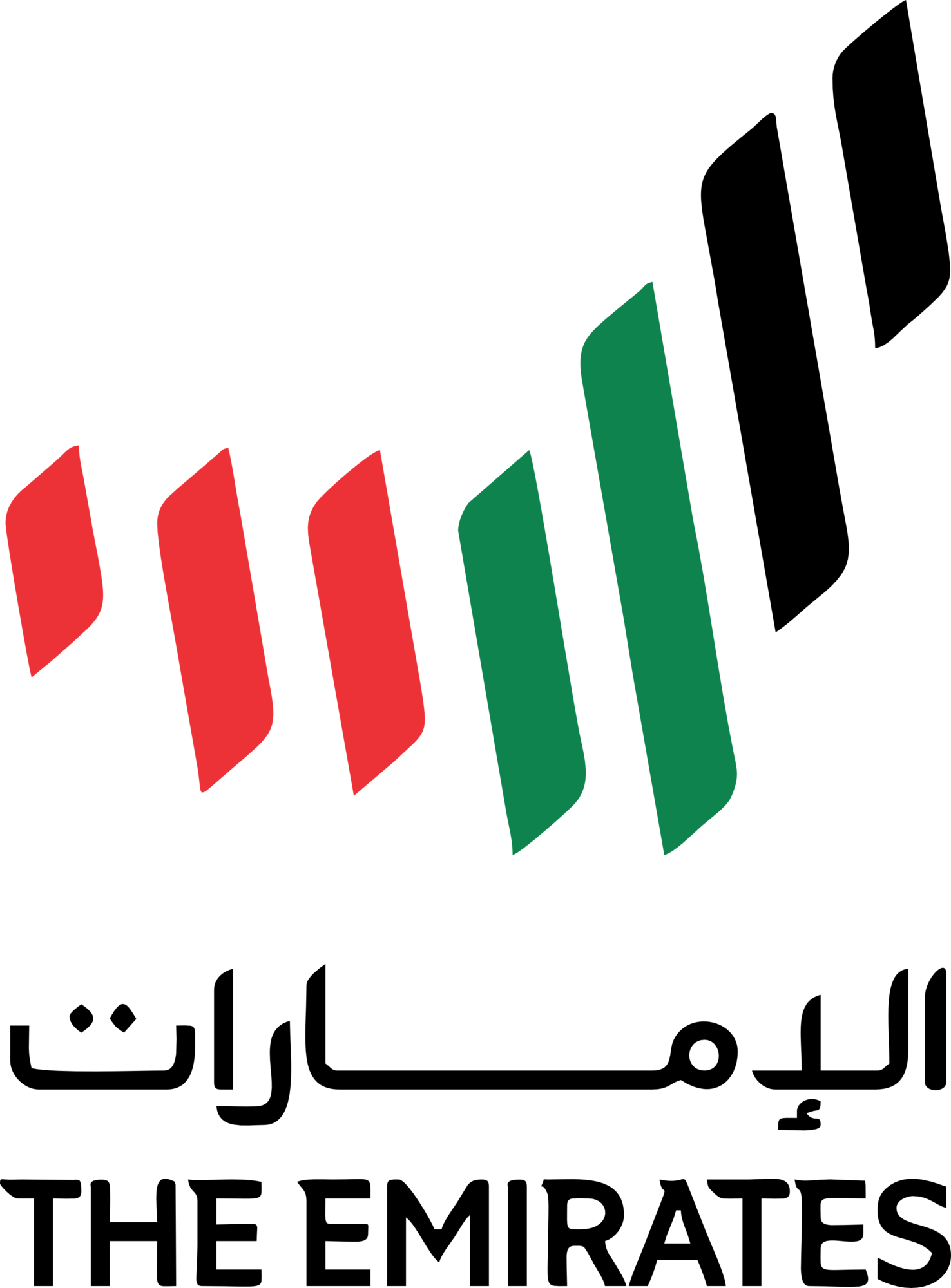 The Emirates - Logo